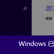 mean words是什么意思