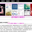 澳门6合开彩开奖结果记录查询网站官网